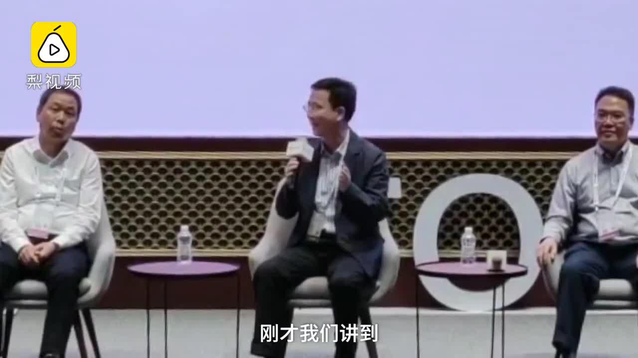 中海地产高管：大家痛恨高房价 我也痛恨