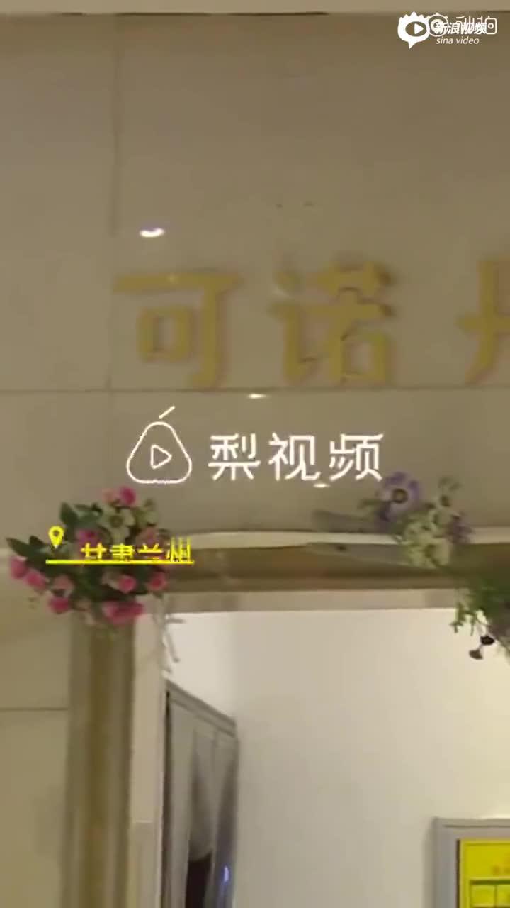 女子街头填美容调查问卷 被拉进可诺丹婷店内消费4.8万