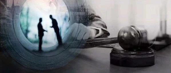 瑞华会计被罚没480万：索菱股份存在虚假审计
