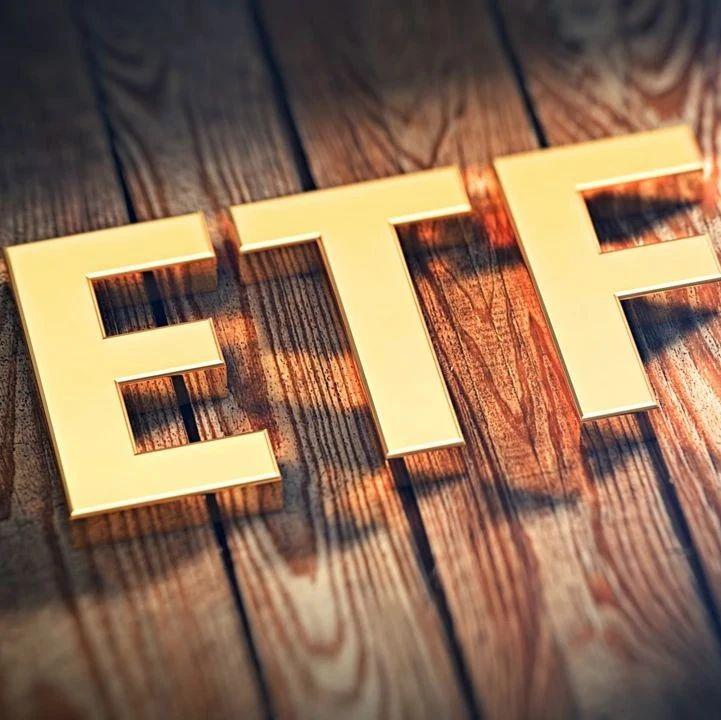 抄底资金来了 华夏华泰柏瑞南方等ETF单周净流入100多亿(名单)