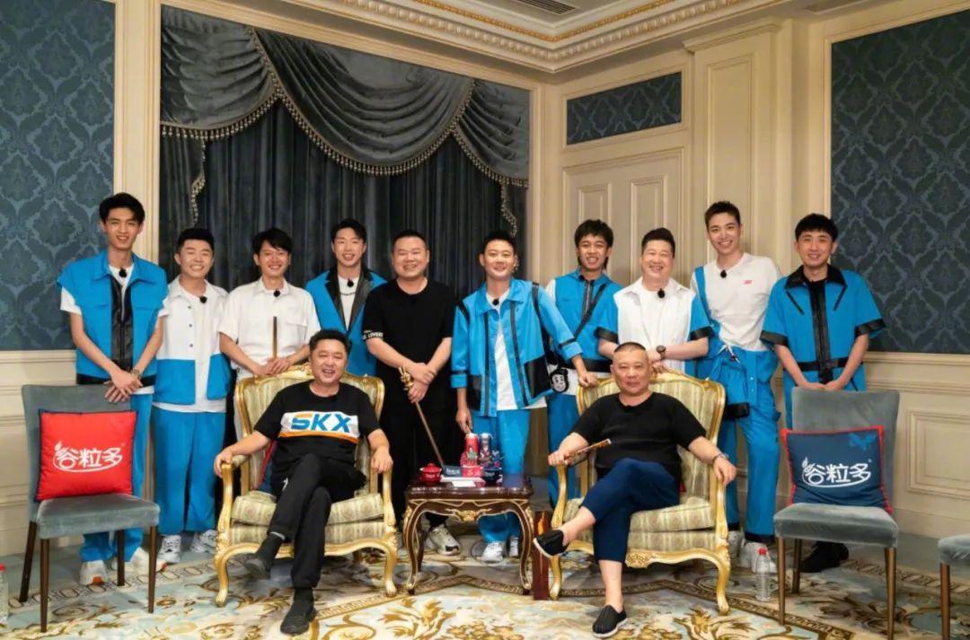 专访郭德纲：德云社也是公司 小鲜肉得守规矩