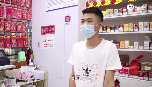 反假货币宣传月 人民币管理篇