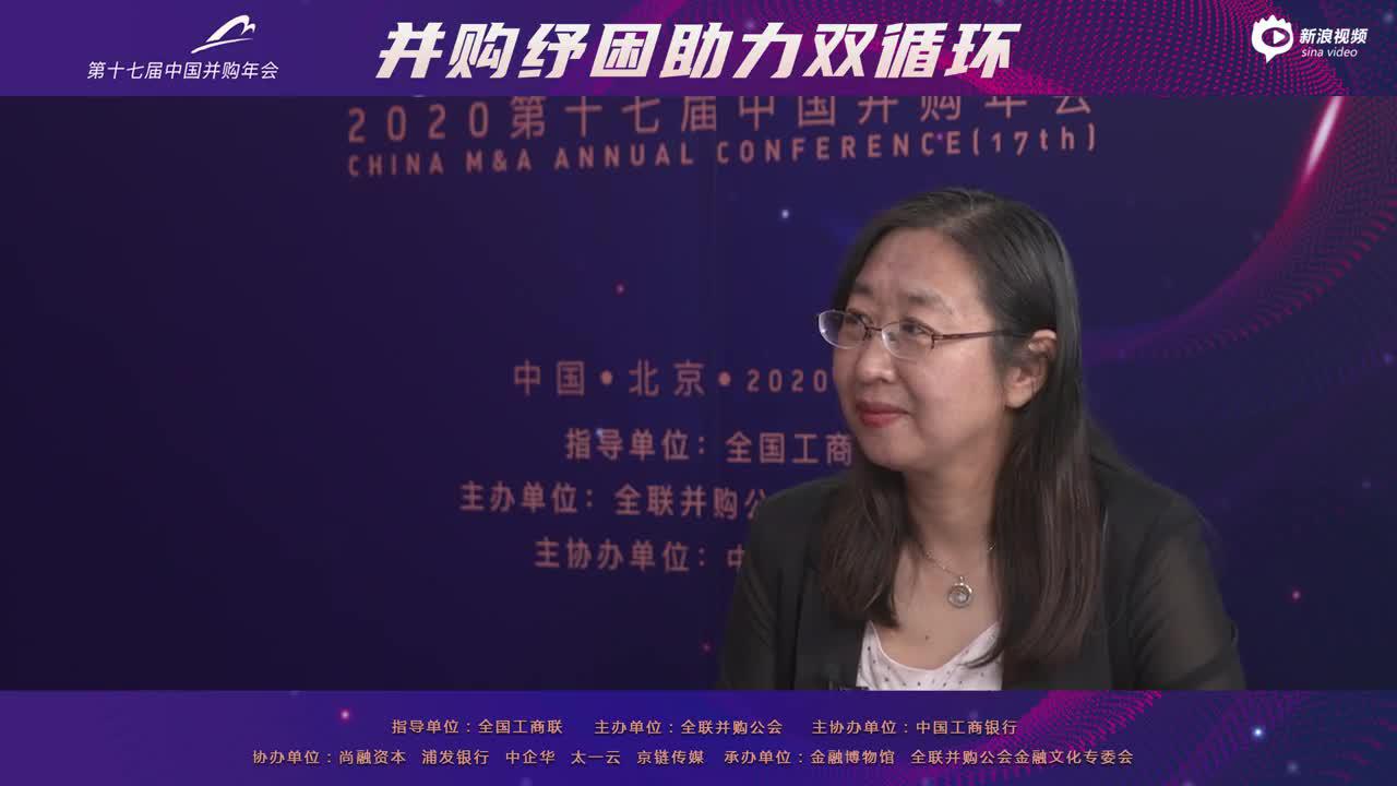 中国并购年会分论坛四：上市公司实控人家族财富规划策略