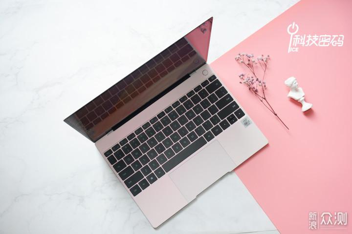 如此时尚轻薄 华为matebook x樱语粉精美图赏