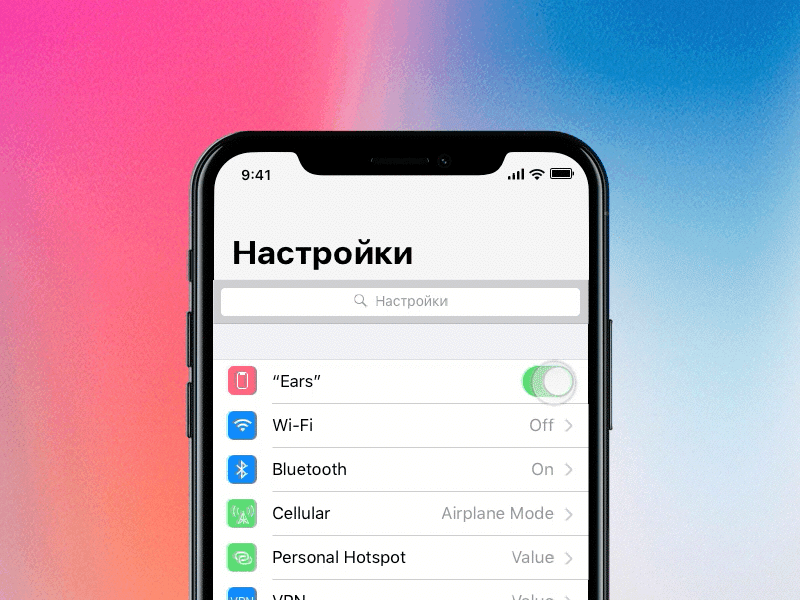 等等黨的勝利!Apple或正在研究“幹掉”劉海_新浪眾測