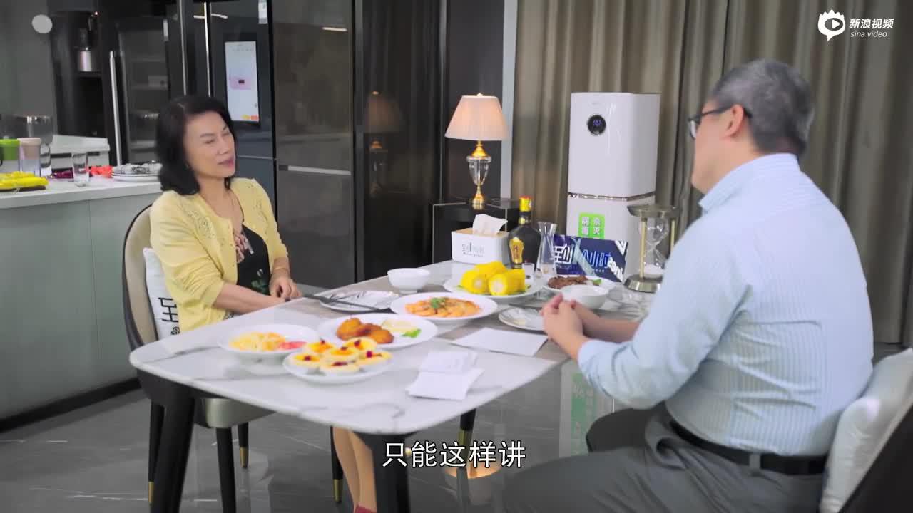 董明珠谈儿子：我这个人实际上很不善表达