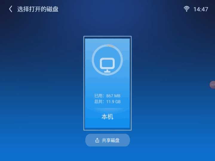 將高效與輕辦公做到極致,明基E530商務投影儀_新浪眾測