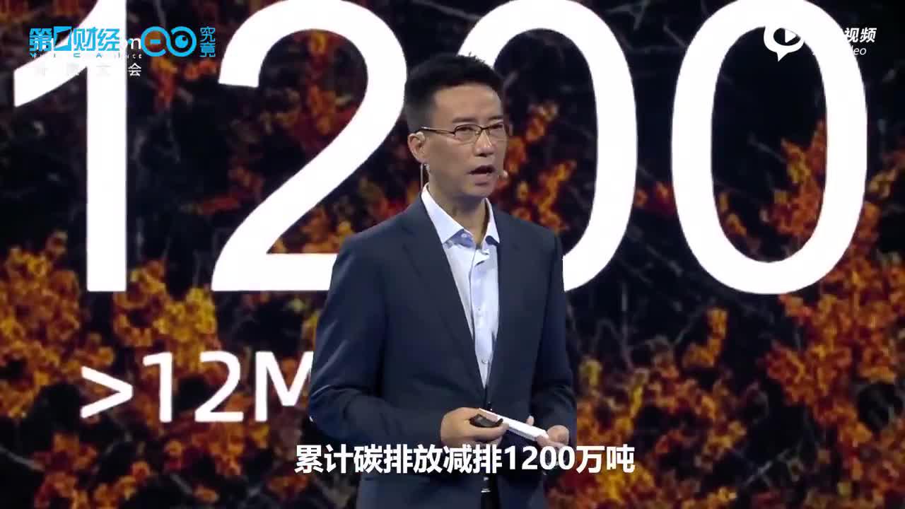 蚂蚁森林种出2.5个新加坡 5.5亿人的大项目你有参与吗？
