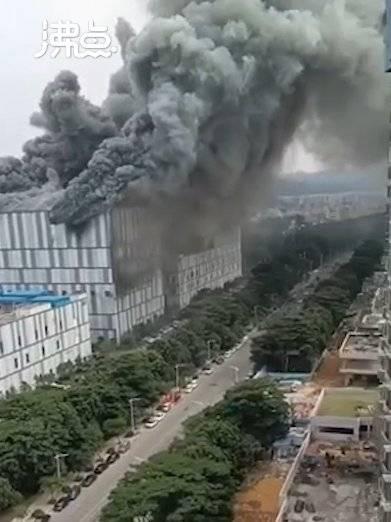 东莞华为研发实验室起火 现场浓烟滚滚遮天蔽日