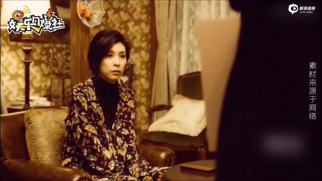 日本女演员竹内结子去世 警察正调查自杀的可能性