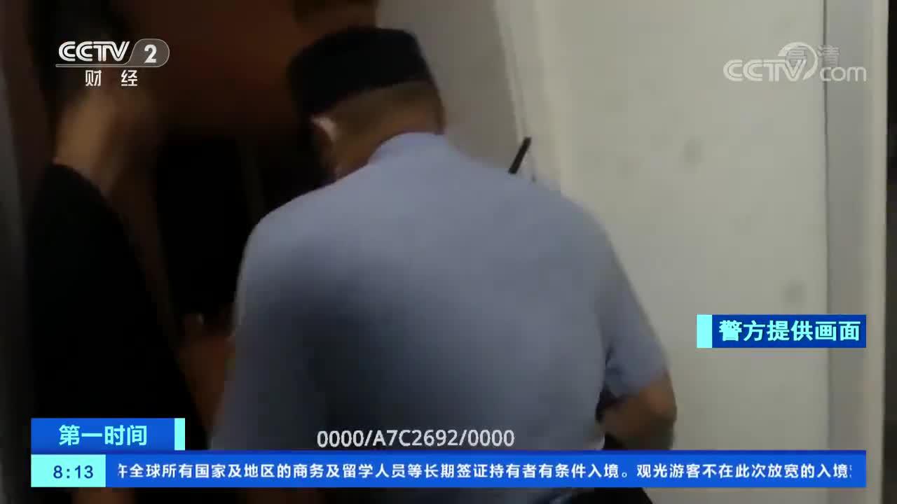 警方劝阻电信诈骗：不仅拿回本金 还赚了骗子一千元