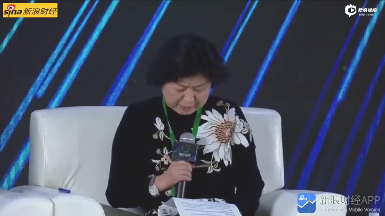 视频丨玖龙纸业张茵完整版