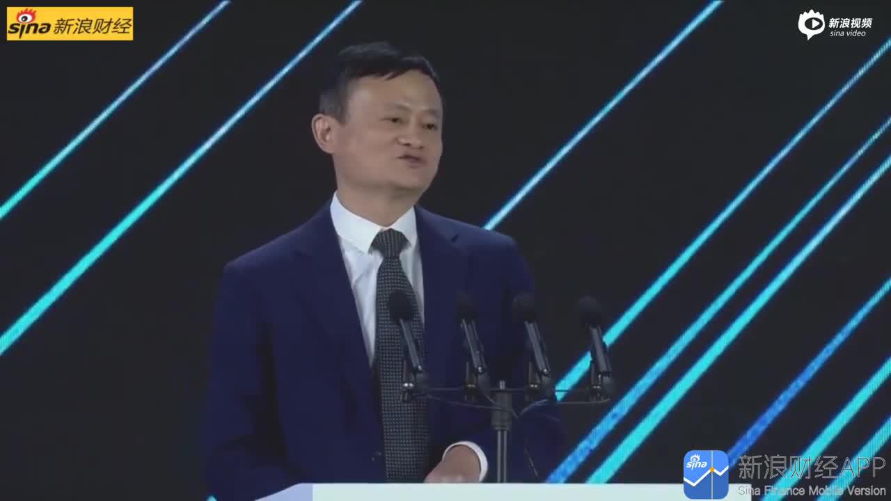马云:海南要担当起为世界探索新全球化的历史责任