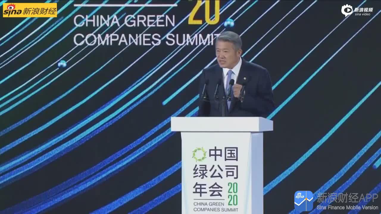 视频|陈东升：企业家要从不确定性中寻找确定性