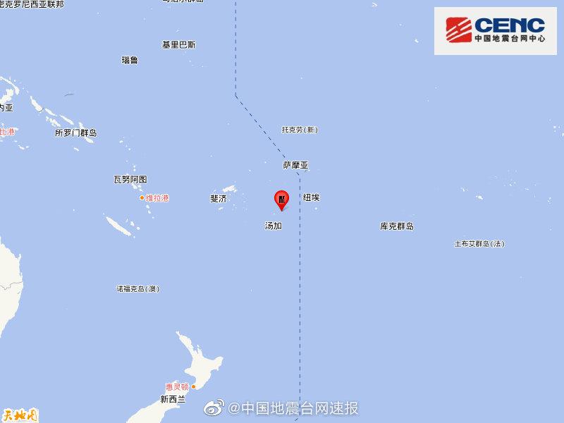 北青网综合|汤加群岛发生6.3级地震 震源深度20千米