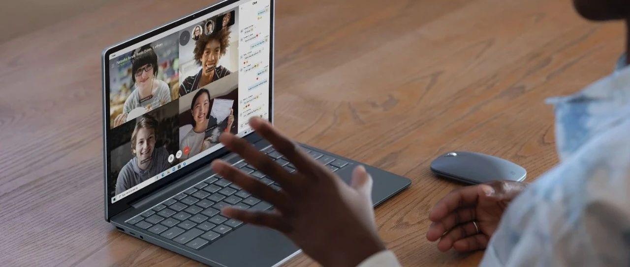 Surface又出新产品了，笔记本竟然用上了环保复合材质