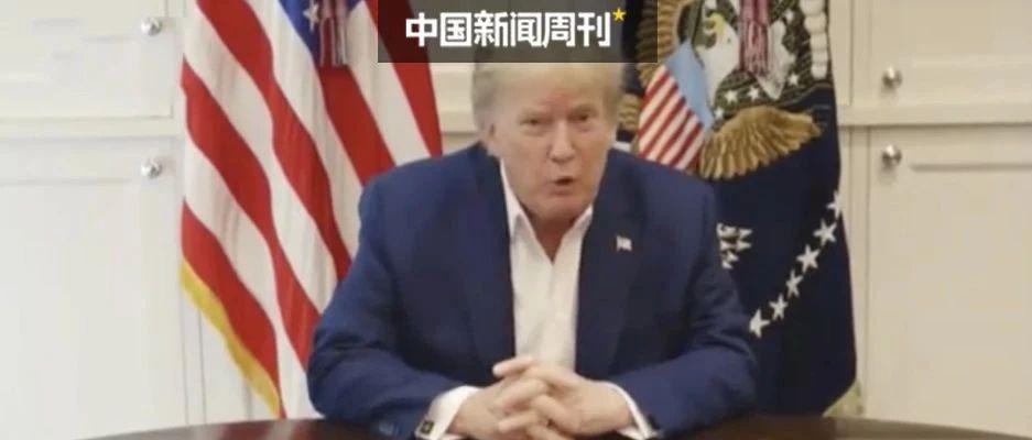 特朗普“很快出院”？哈佛传染病学家：7到10天后才见分晓