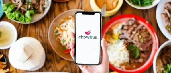 当心了：中餐外卖平台 Chowbus 80万条用户信息被泄露