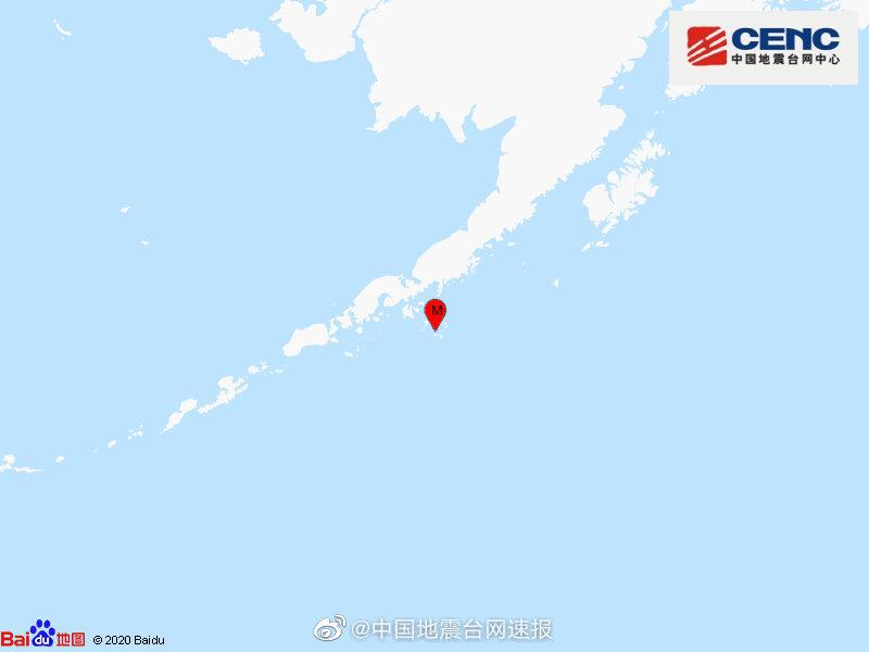 北青网综合|美国阿拉斯加州海域发生5.7级地震 震源深度20千米