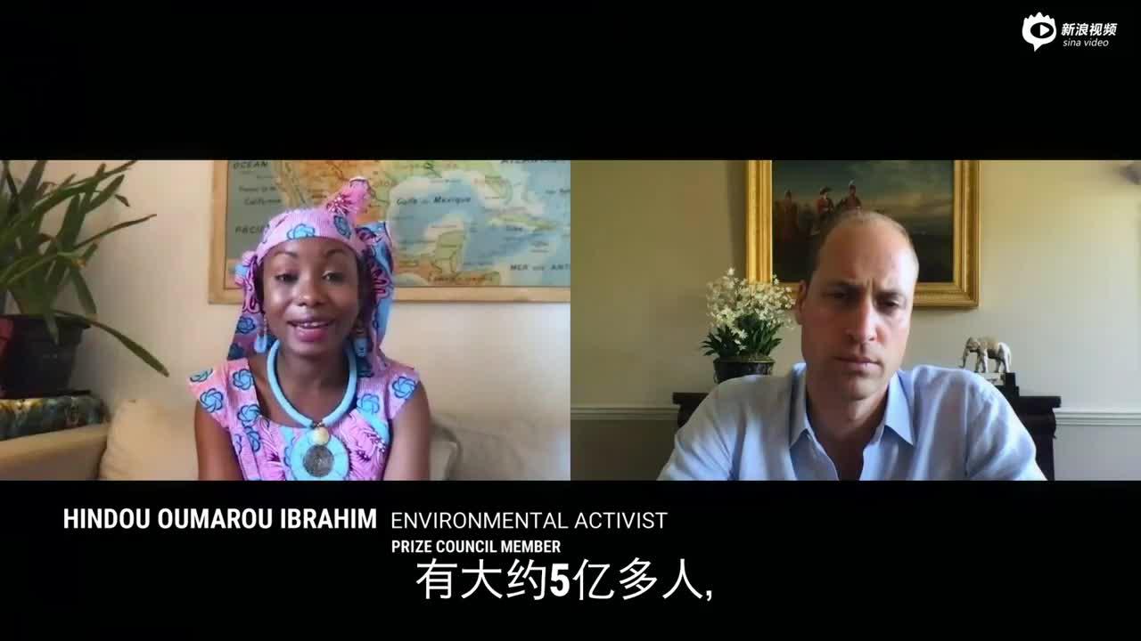 “为地球奋斗奖”正式启动,马云姚明受威廉王子邀请出任首批委员会成员