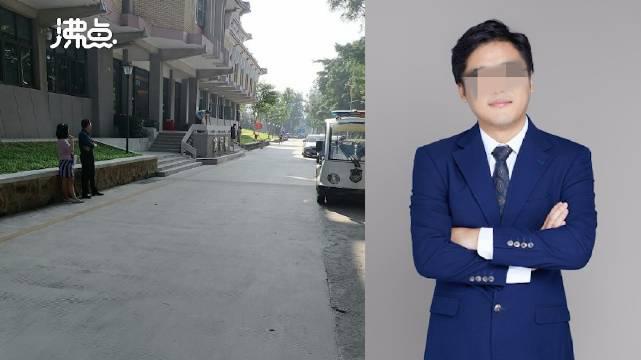 网曝华南理工大学教授强奸女学生 学校：已查实_手机新浪网