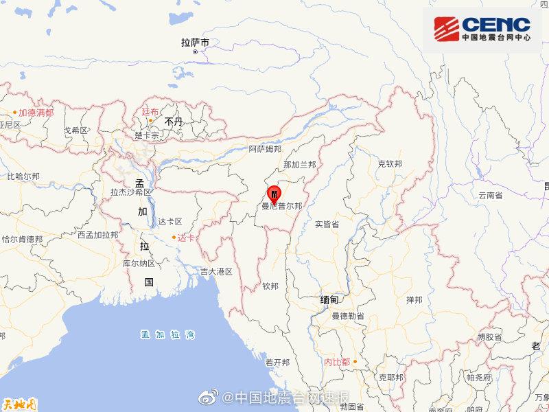 北青网综合|印度发生5.1级地震，震源深度40千米