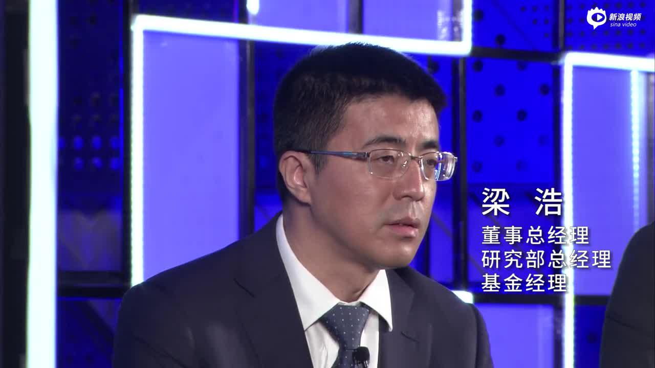 鹏华基金梁浩:基金经理要有快速阅读公司的能力_手机新浪网
