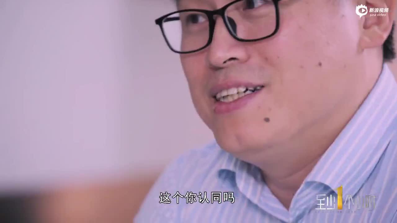 董明珠:格力不可能像海尔人人都是CEO 那是一盘散沙