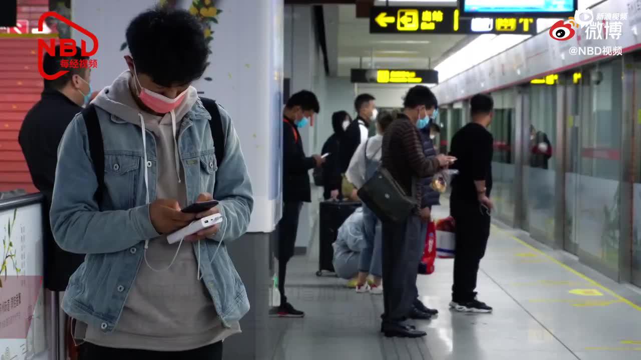 报告显示短视频人均单日使用时长110分钟（视频）