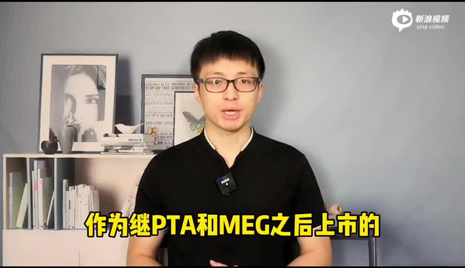 光大期货热点追踪：短纤逢低试多 不建议追高