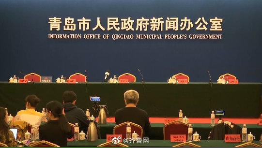 北青网综合|青岛回应核检结果查询:检测呈阳性会迅速采取措施,没有联系就是阴性