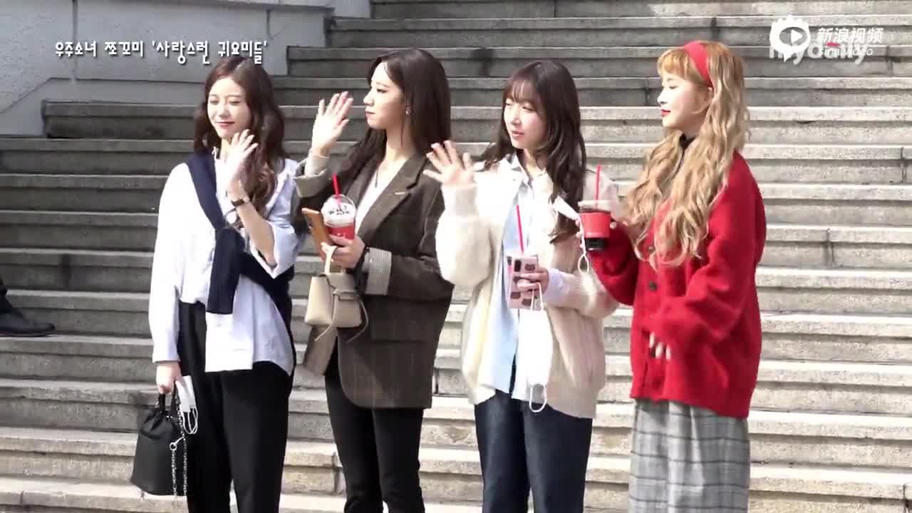 视频:韩国女团宇宙少女出演kbs电台节目