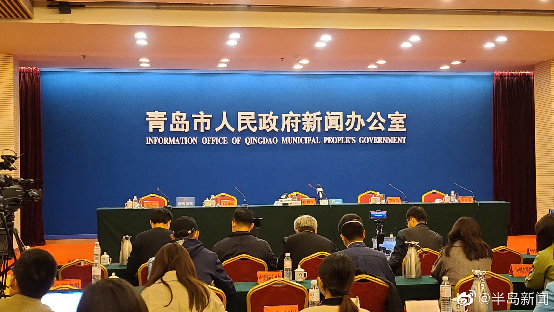 北青网综合|未发现新增阳性!青岛采样突破千万出具结果884万余份