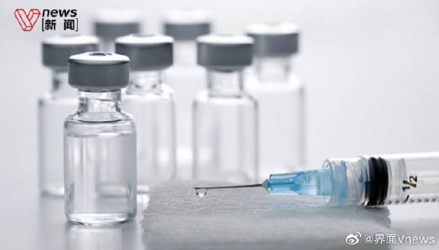 全球首个埃博拉治疗药物获批 ：已治疗382名患者