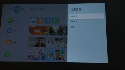 簡單時尚價格親民,當貝D3X投影儀評測_新浪眾測