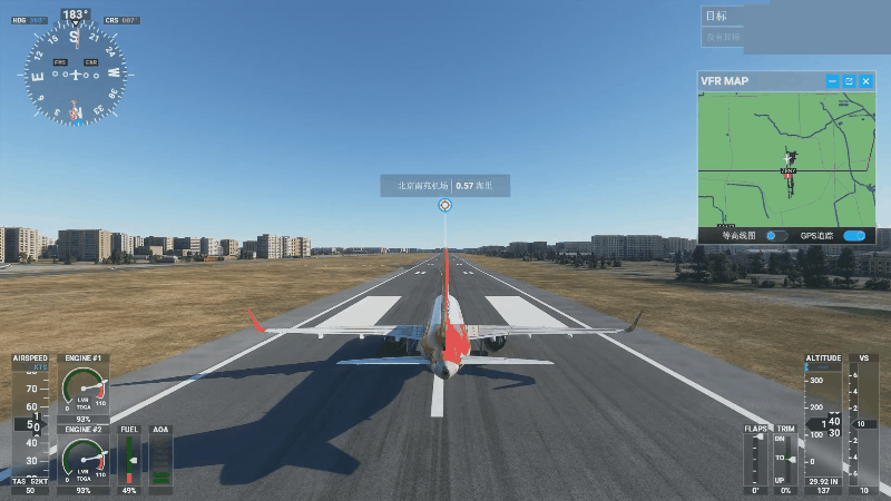 從模擬飛行到空戰遊戲-圖馬思特TCA飛行搖杆_新浪眾測