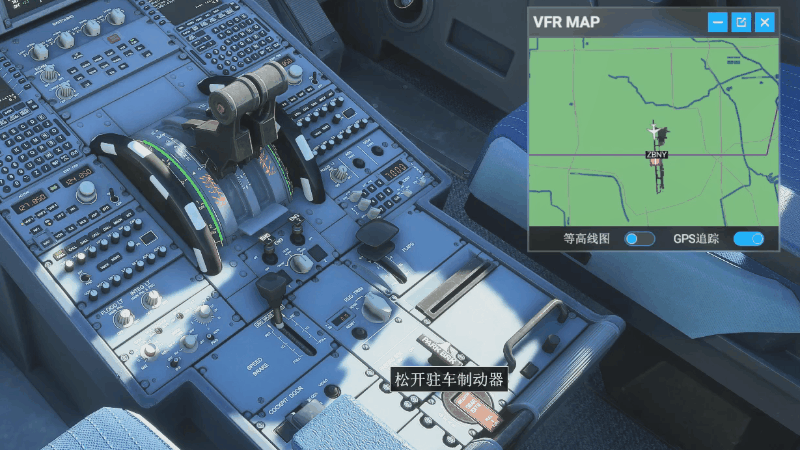 從模擬飛行到空戰遊戲-圖馬思特TCA飛行搖杆_新浪眾測