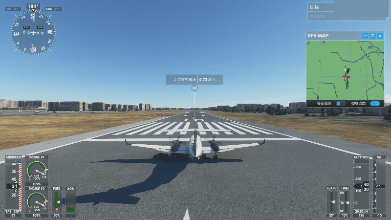 從模擬飛行到空戰遊戲-圖馬思特TCA飛行搖杆_新浪眾測