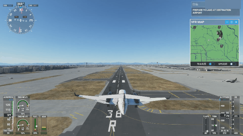 從模擬飛行到空戰遊戲-圖馬思特TCA飛行搖杆_新浪眾測