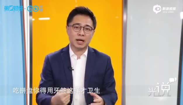 大型“真香”现场：iPhone12遭抢疯 华为Mate40正面刚？