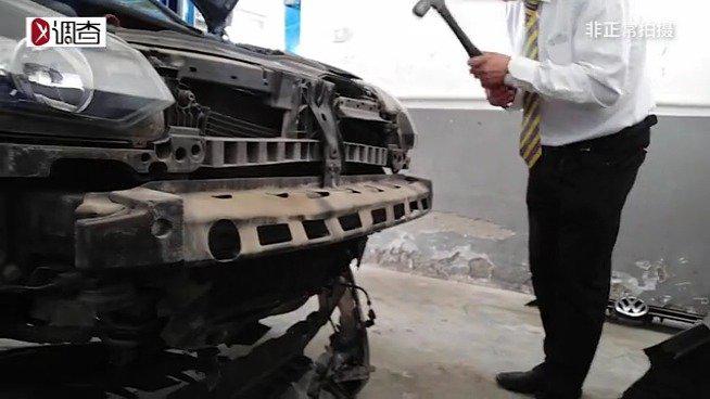 被曝光东风日产4S店称事情还在调查 店内营业如常