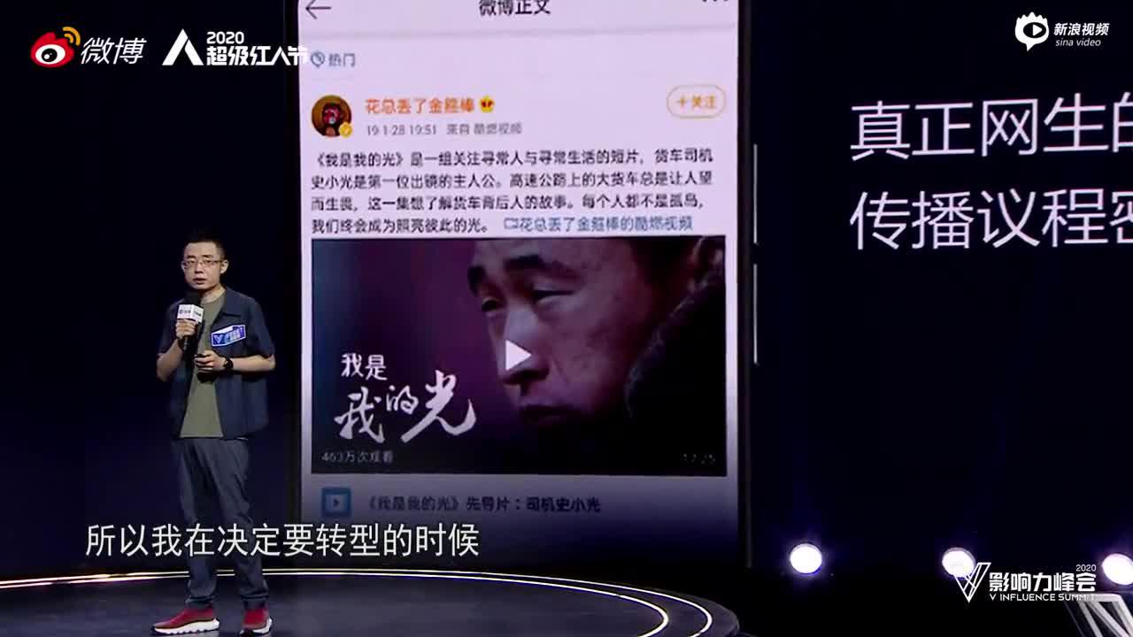 酒店抹布装芯片监管清洁 “花总”：值得点赞但也担心