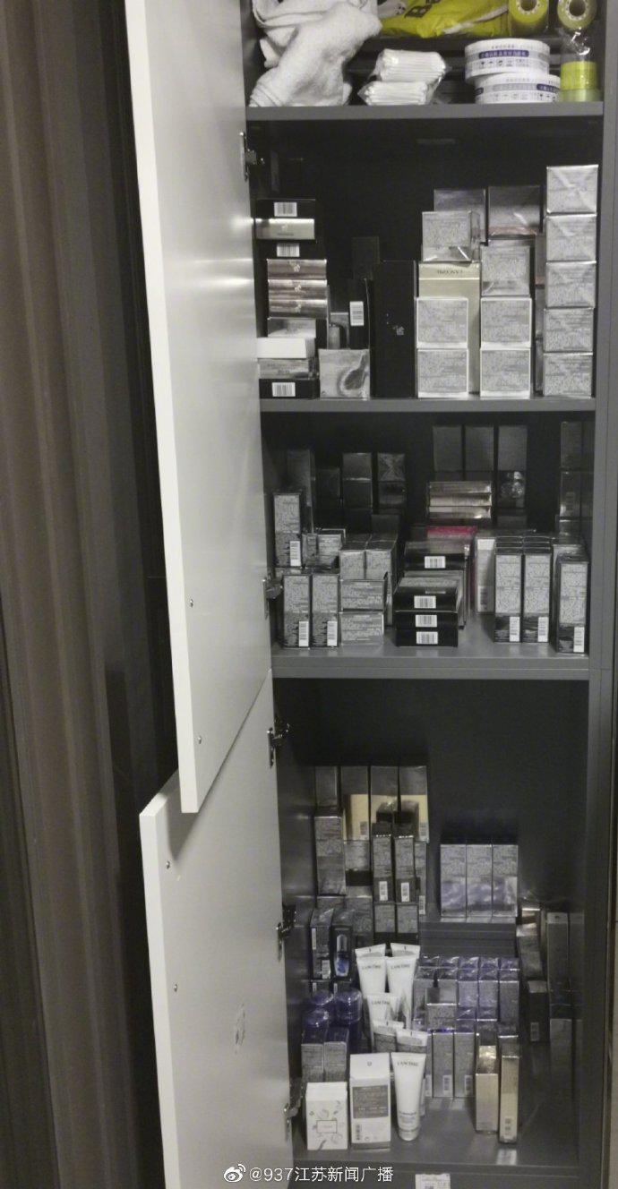 丈夫盗窃南京新街口一家商场近百万化妆品 妻子开网店销售赃物