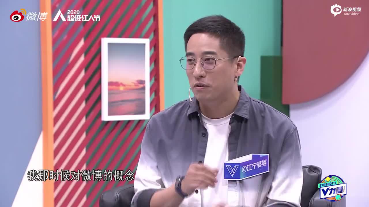 絮絮叨叨的江宁婆婆到底有多絮叨