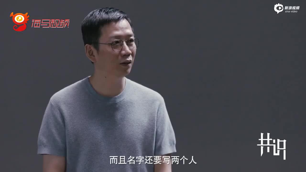 女方亲属要求男方买房并写两个人的名字，男方这样回应