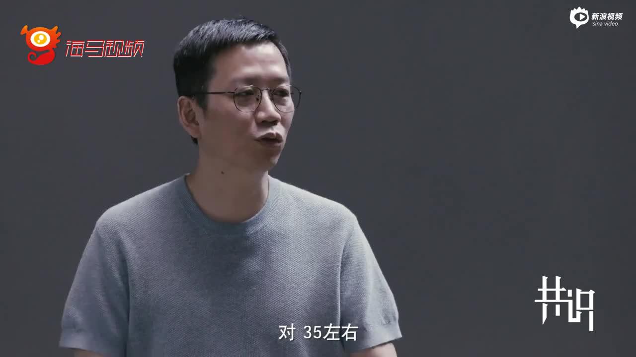 冯仑：买房为自住则随时可上车，若是为投资，那就要慎重了