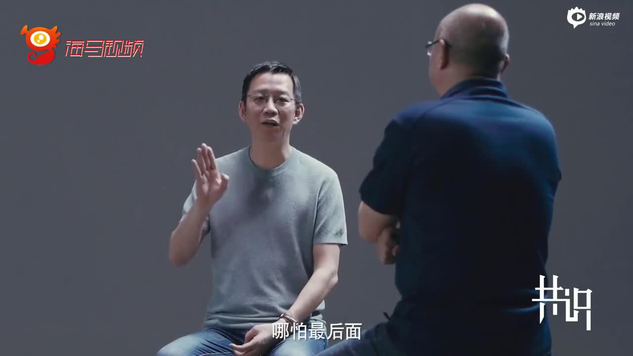 吴晓波自称激进主义者：成功要趁早，买房也要趁早