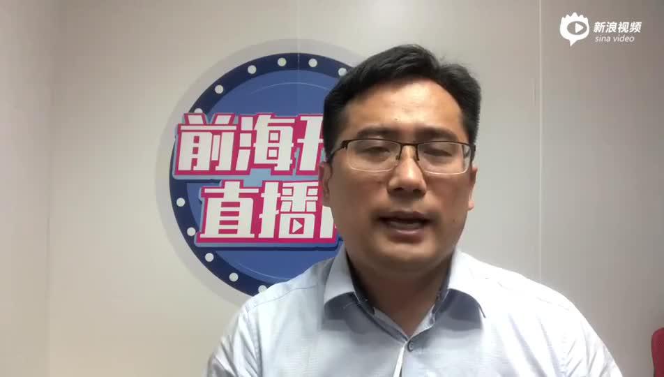 杨德龙：消费股和周期股该如何选择