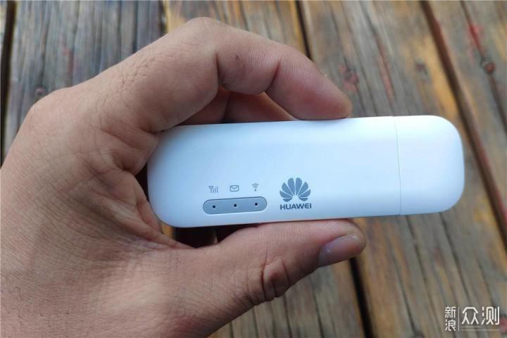 华为随行wifi2mini体验满足你的不时之需