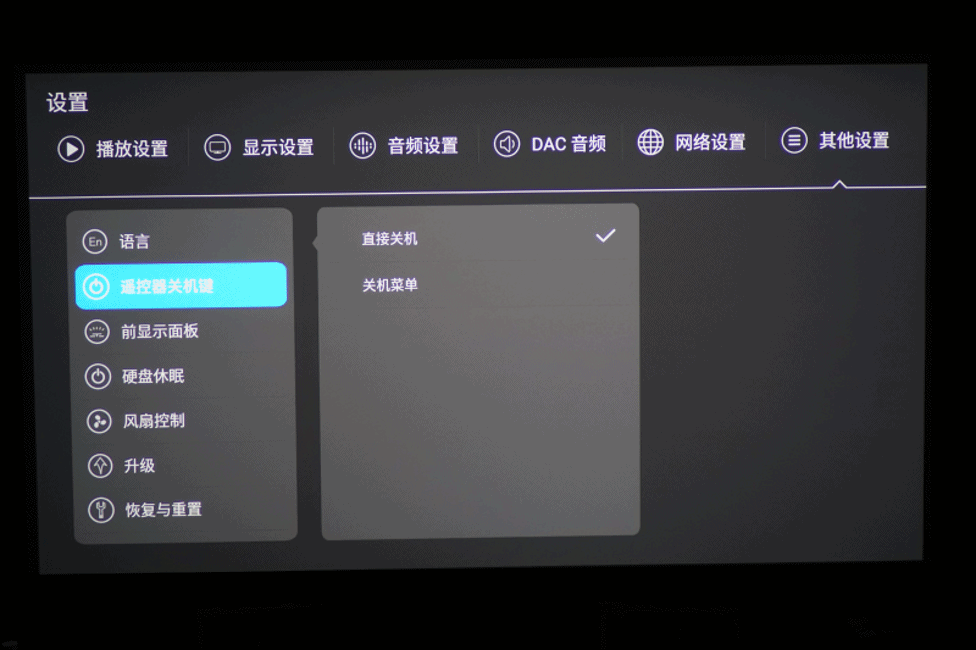 海報牆3.0+APP—芝杜UHD2000高清播放器體驗_新浪眾測
